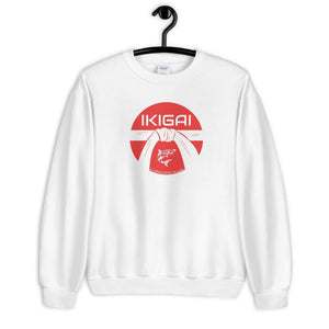 jiu jitsu gear BJJ apparel IKIGAI ~ Unisex Sweatshirt