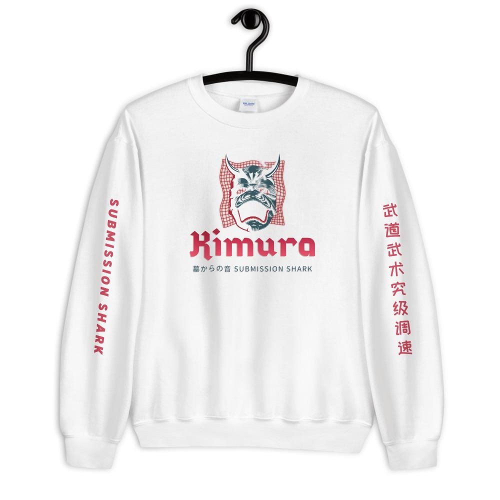 jiu jitsu gear BJJ apparel Kimura ~ Unisex Sweatshirt