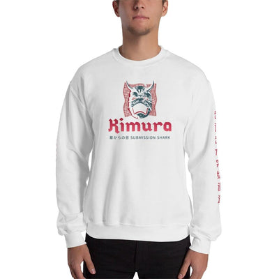 jiu jitsu gear BJJ apparel Kimura ~ Unisex Sweatshirt