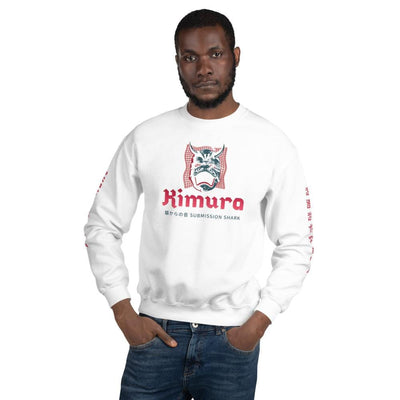 jiu jitsu gear BJJ apparel Kimura ~ Unisex Sweatshirt