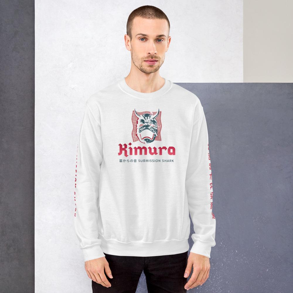 jiu jitsu gear BJJ apparel Kimura ~ Unisex Sweatshirt