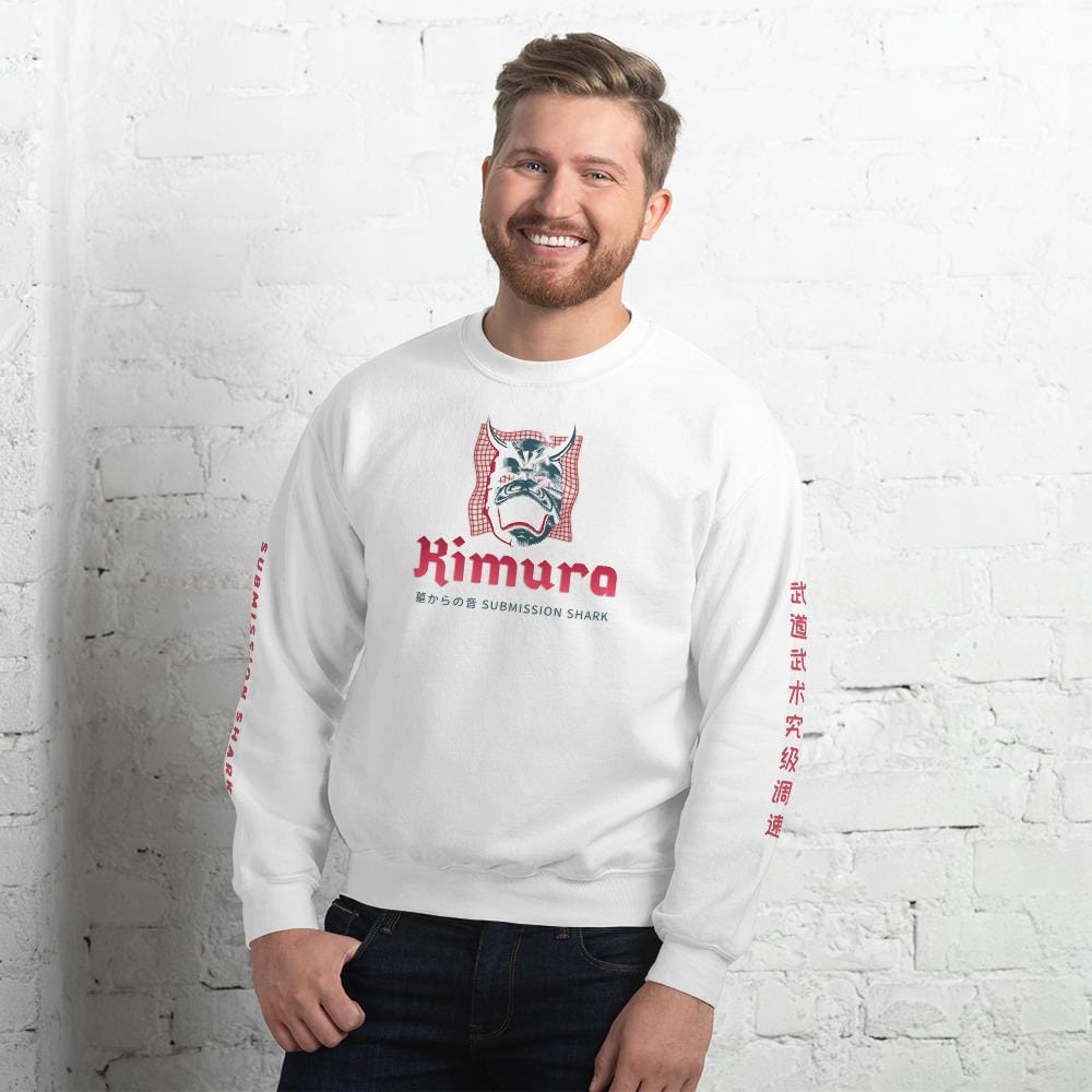 jiu jitsu gear BJJ apparel Kimura ~ Unisex Sweatshirt