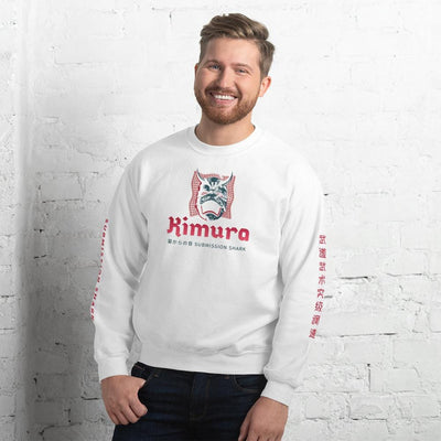 jiu jitsu gear BJJ apparel Kimura ~ Unisex Sweatshirt