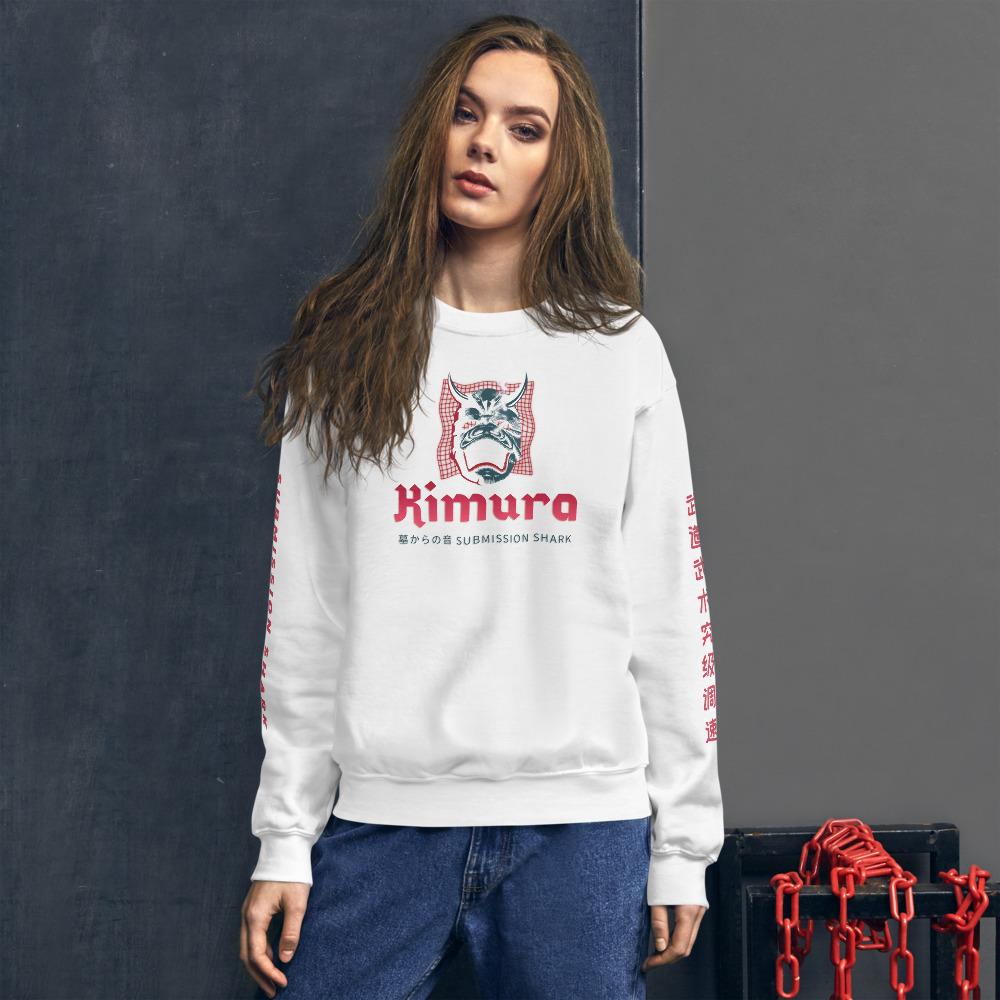 jiu jitsu gear BJJ apparel Kimura ~ Unisex Sweatshirt