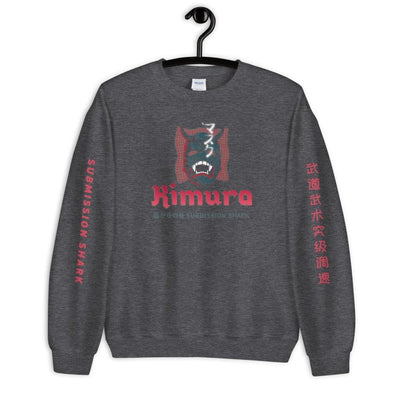 jiu jitsu gear BJJ apparel Kimura ~ Unisex Sweatshirt