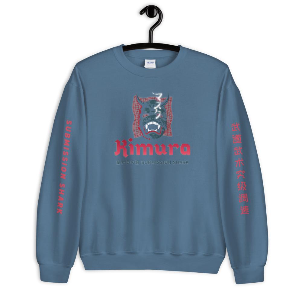 jiu jitsu gear BJJ apparel Kimura ~ Unisex Sweatshirt