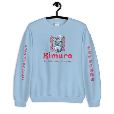 jiu jitsu gear BJJ apparel Kimura ~ Unisex Sweatshirt