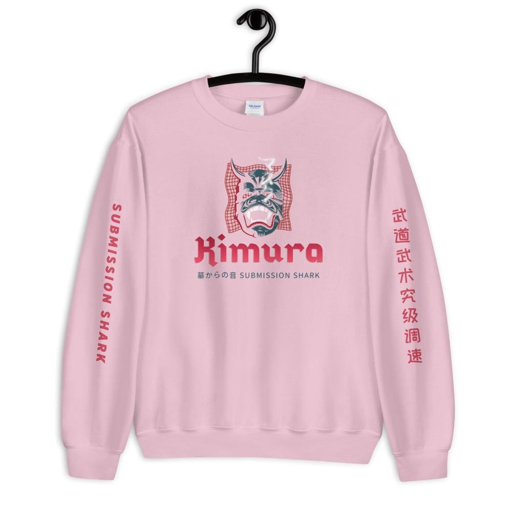 jiu jitsu gear BJJ apparel Kimura ~ Unisex Sweatshirt