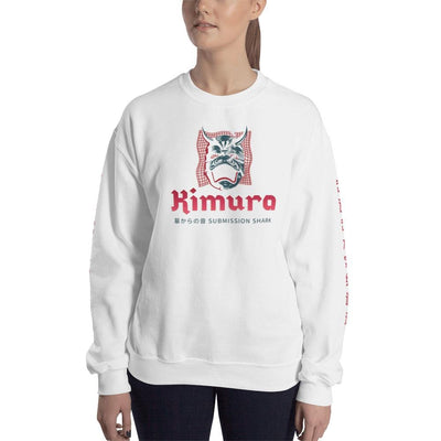 jiu jitsu gear BJJ apparel Kimura ~ Unisex Sweatshirt