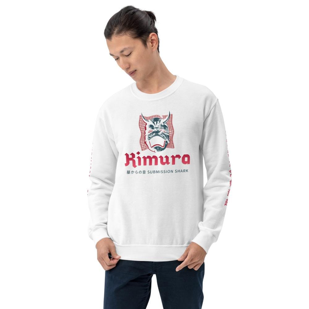 jiu jitsu gear BJJ apparel Kimura ~ Unisex Sweatshirt