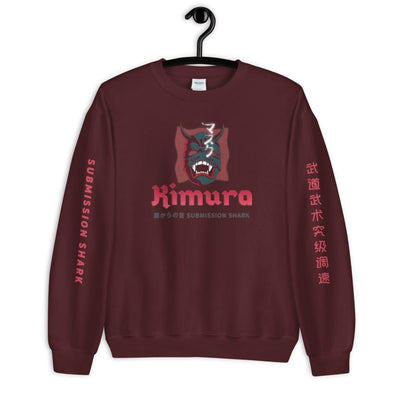 jiu jitsu gear BJJ apparel Kimura ~ Unisex Sweatshirt