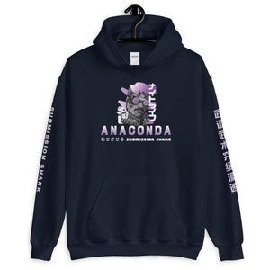 jiu jitsu gear BJJ apparel Professor Anaconda Choke ~ Unisex Hoodie