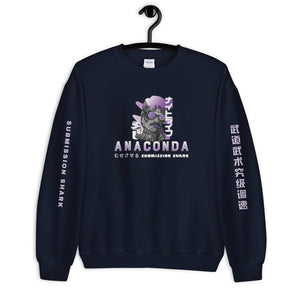 jiu jitsu gear BJJ apparel Professor Anaconda Choke ~ Unisex Sweatshirt